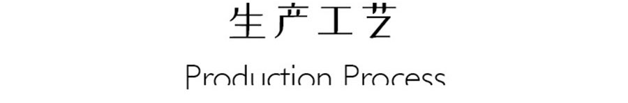 盼盼木門(mén),晶貝貝鎖具